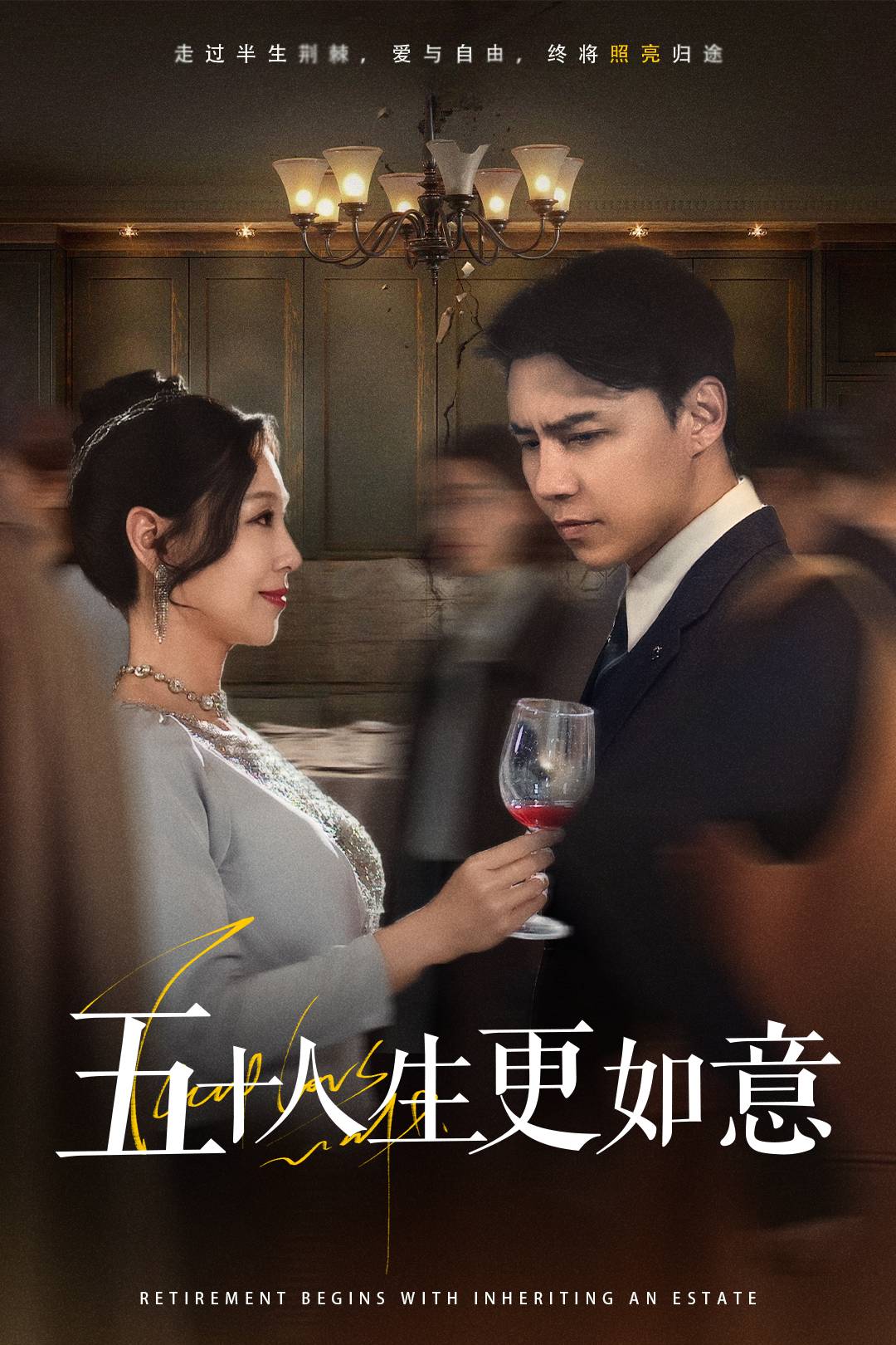 下载封面