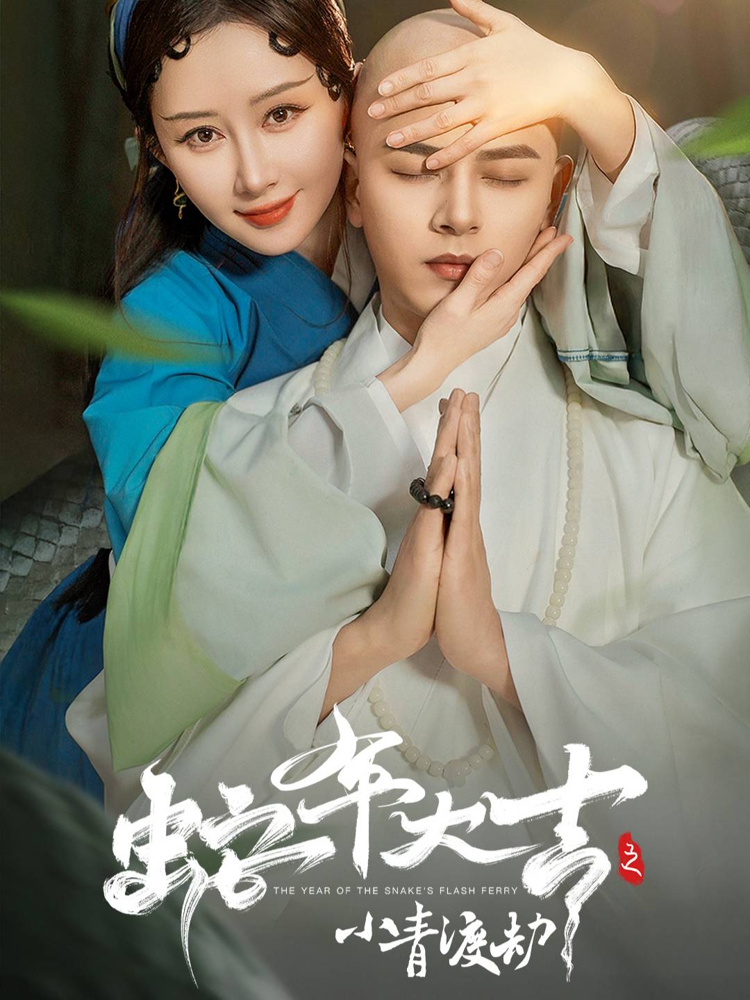 下载封面