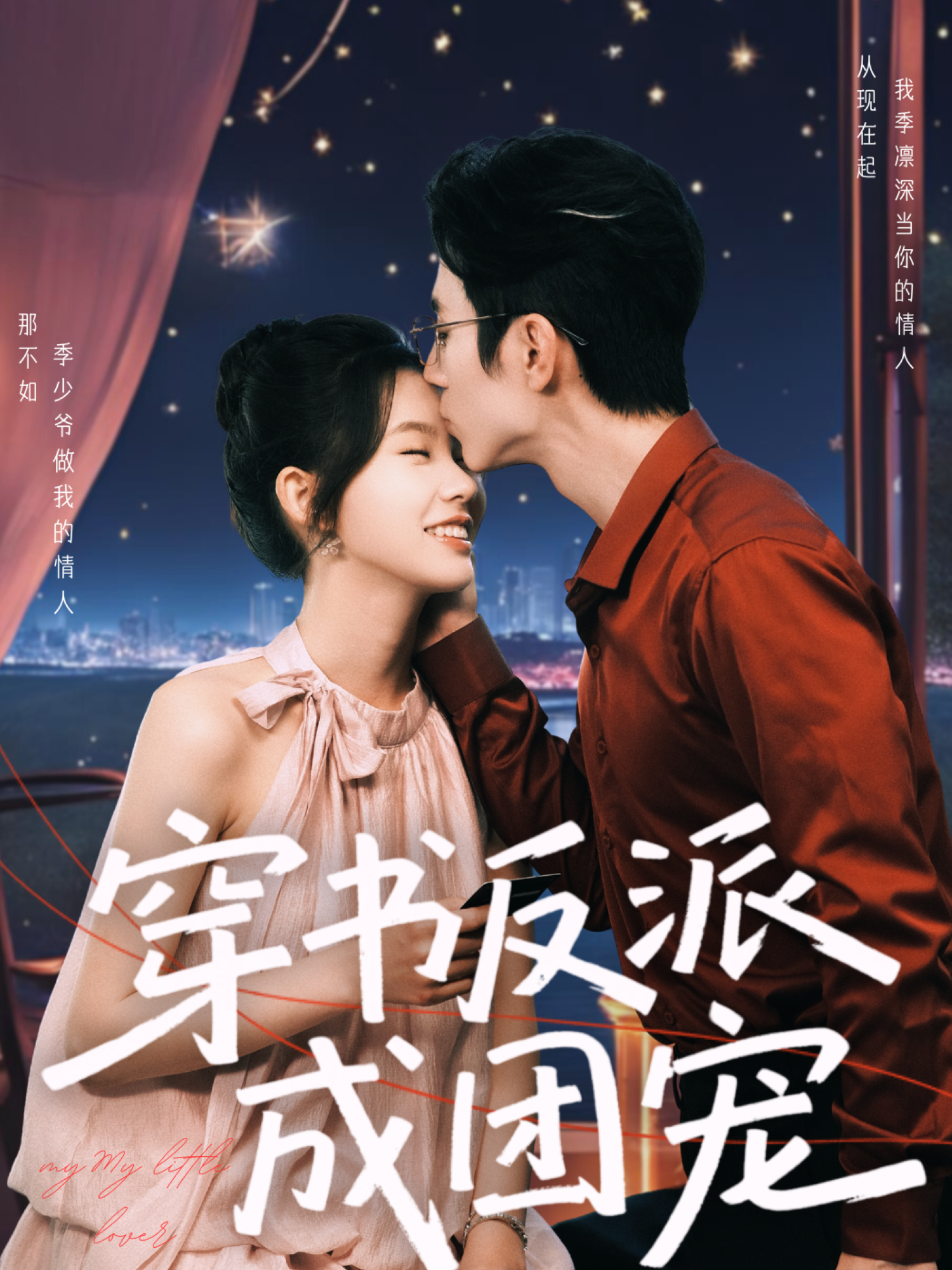 下载封面