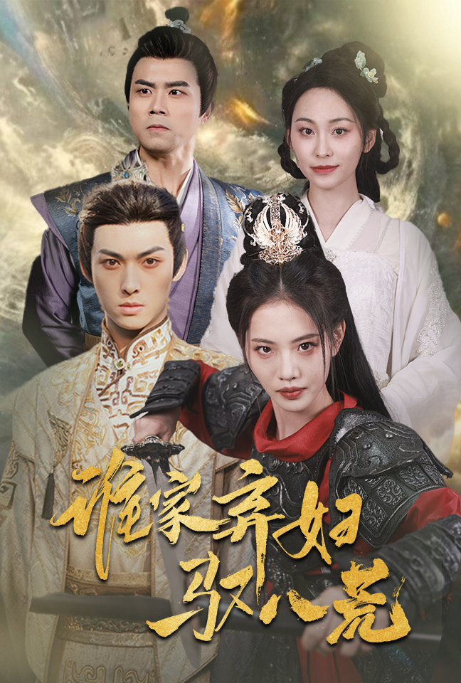 下载封面