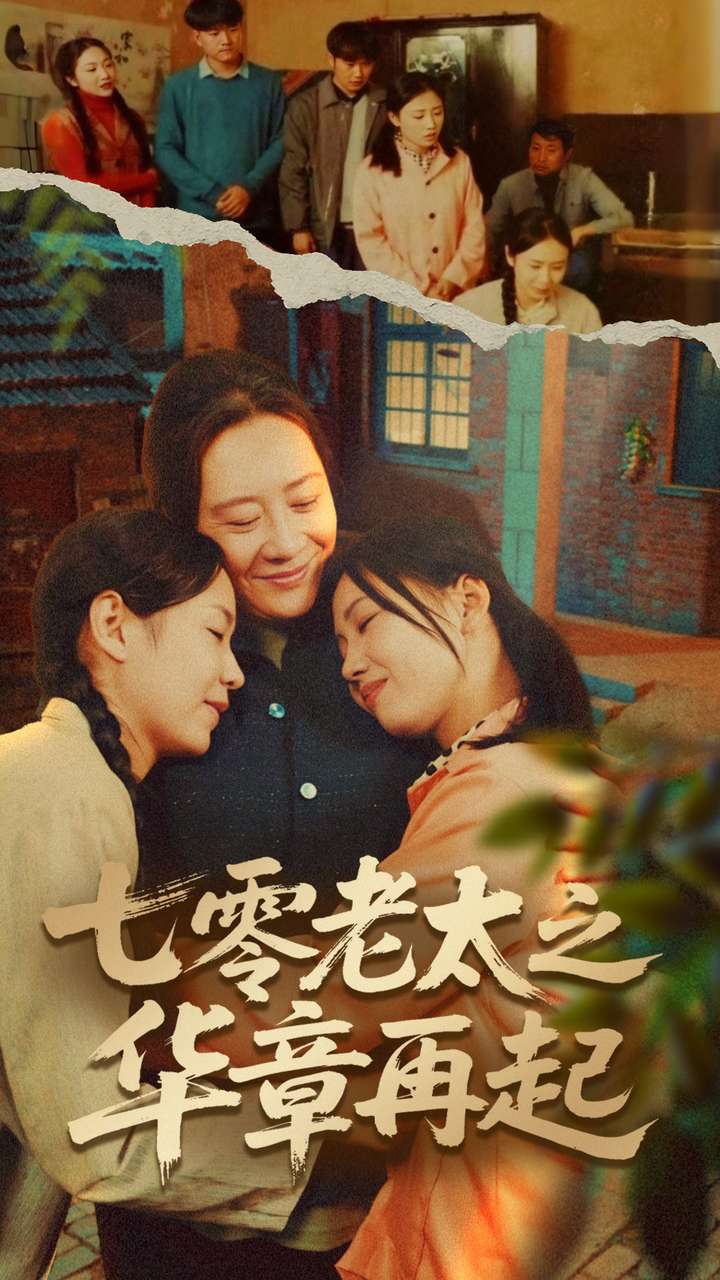 下载封面