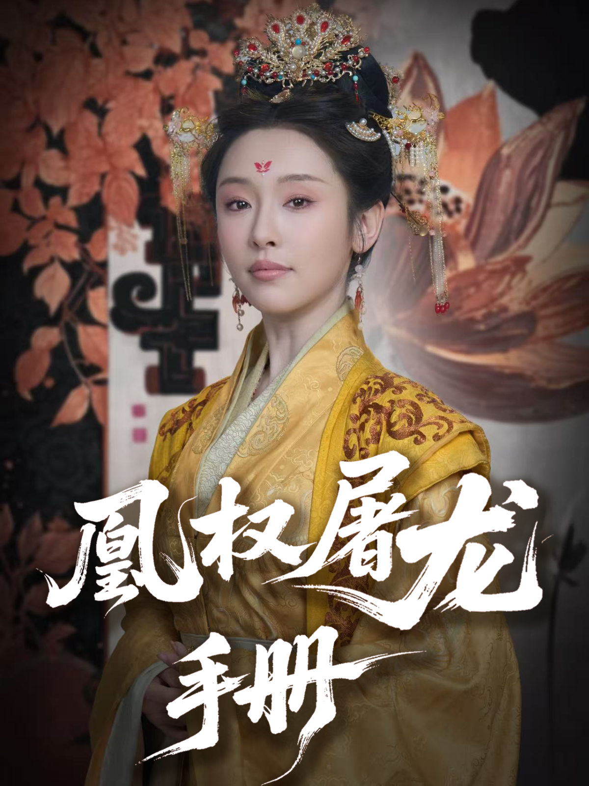 下载封面