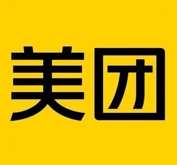 美团-试吃官