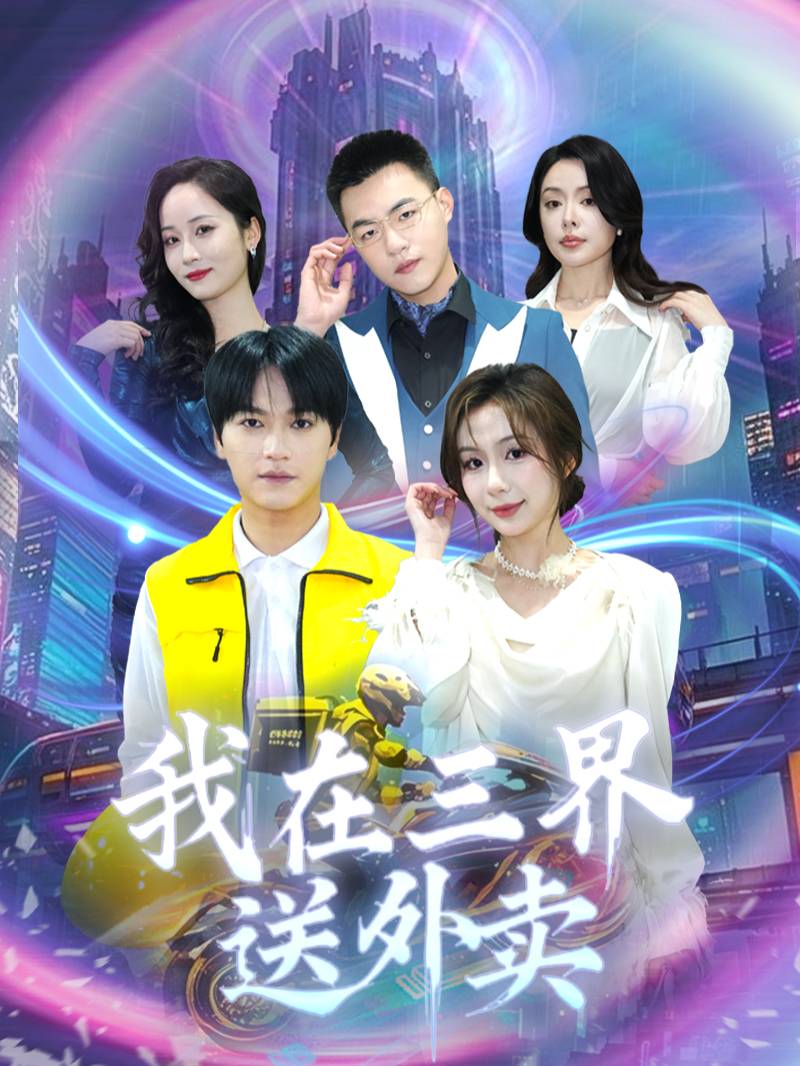 下载封面