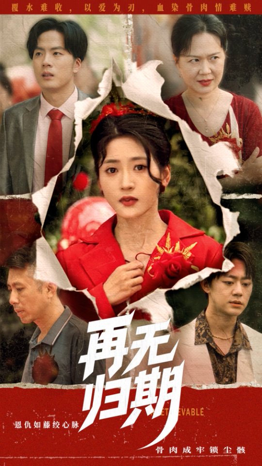 下载封面