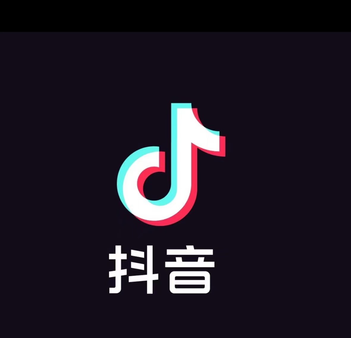 抖音小游戏