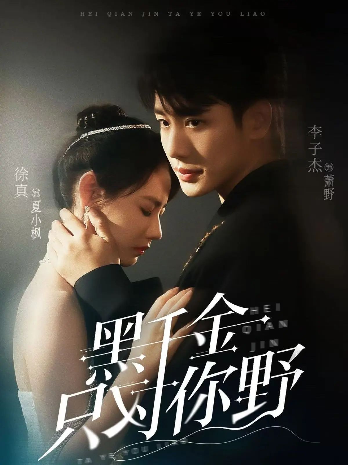 下载封面