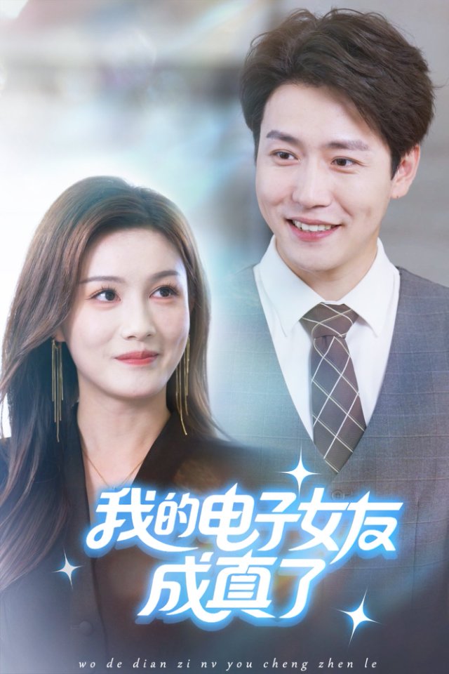 下载封面