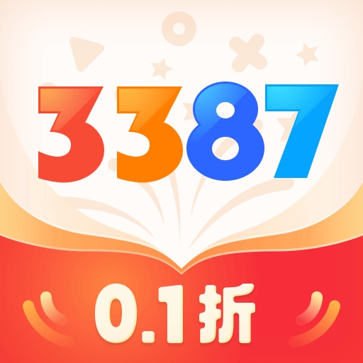 3387游戏平台