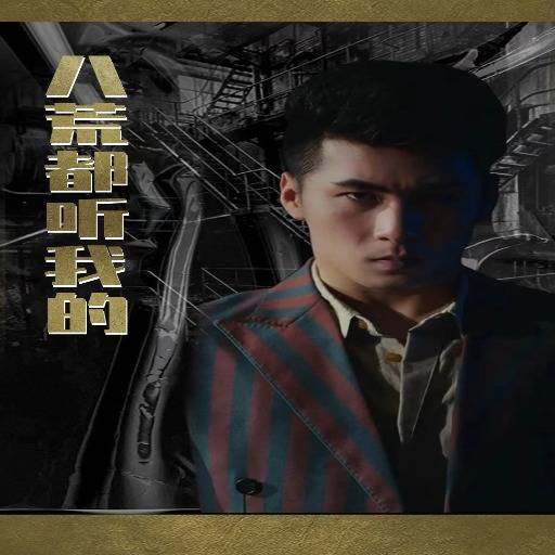 下载封面