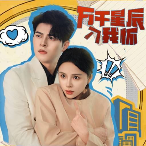 下载封面