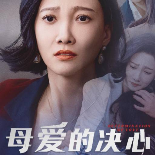 下载封面