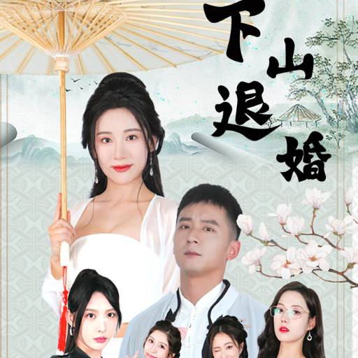下载封面
