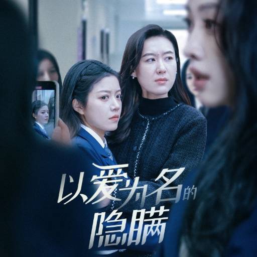 下载封面