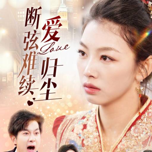 下载封面