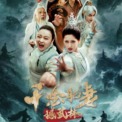 下载封面