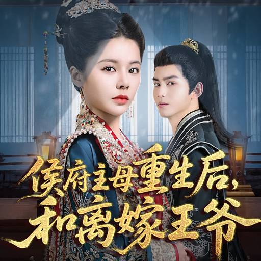下载封面