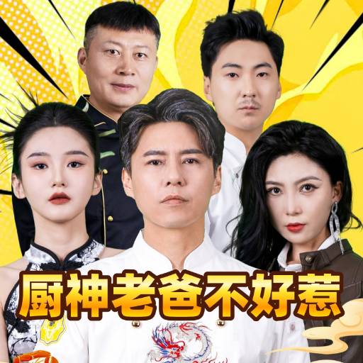 下载封面