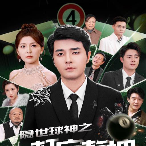下载封面