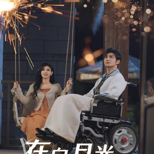 下载封面