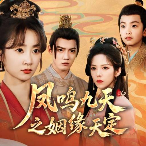 下载封面