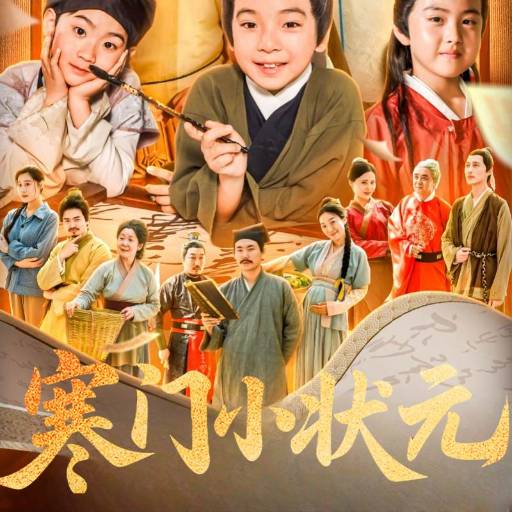 下载封面