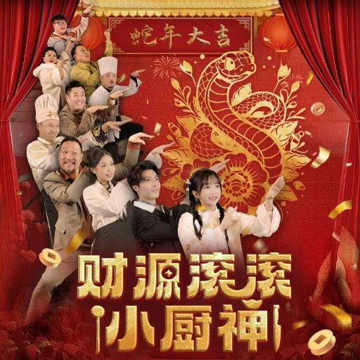 下载封面