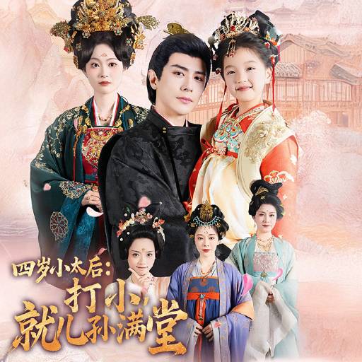 下载封面