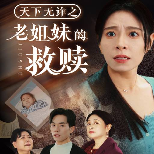 下载封面