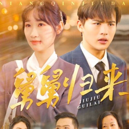 下载封面