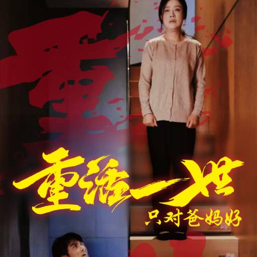下载封面