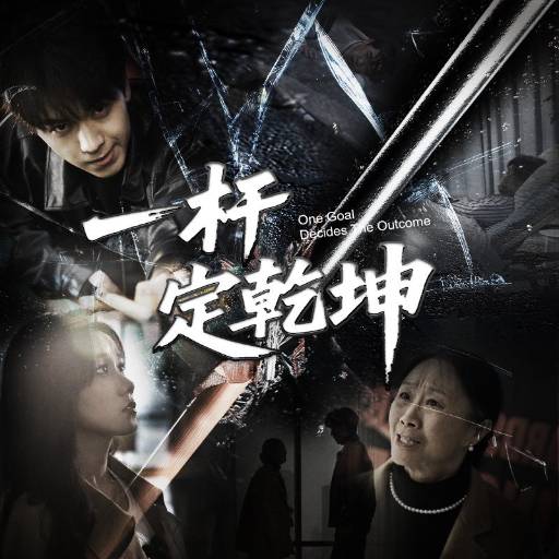 下载封面