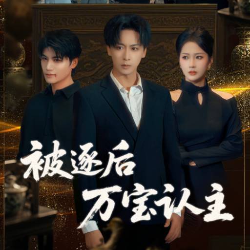 下载封面