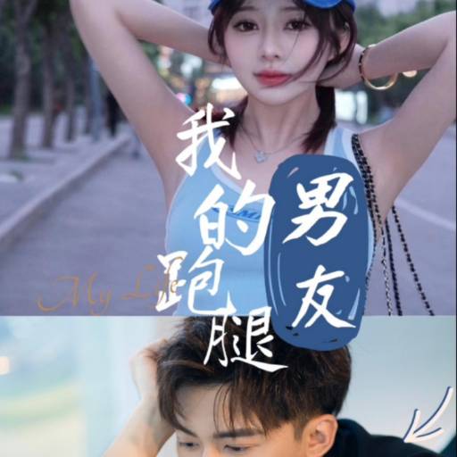 下载封面