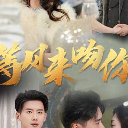 下载封面