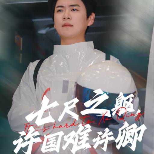 下载封面