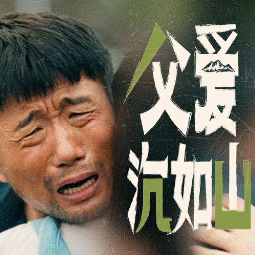 下载封面