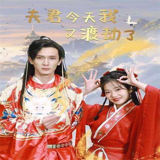 下载封面