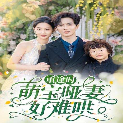 下载封面
