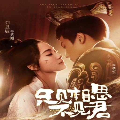 下载封面