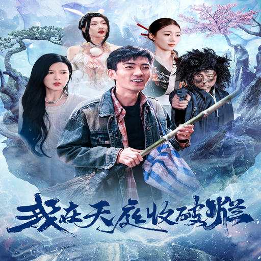 下载封面