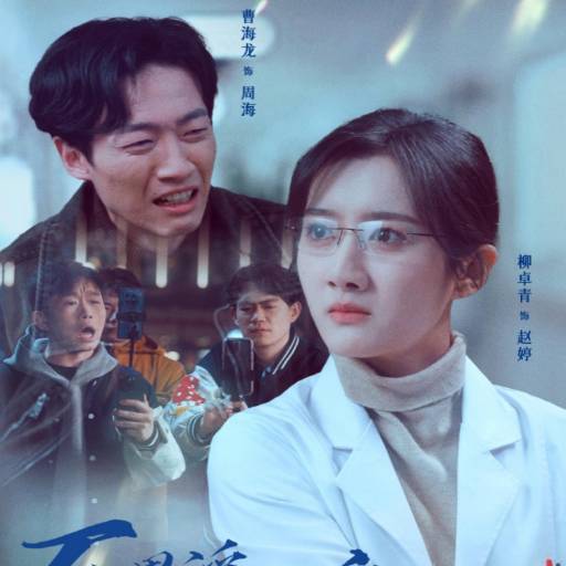 下载封面