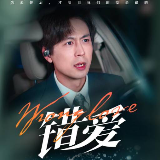 下载封面