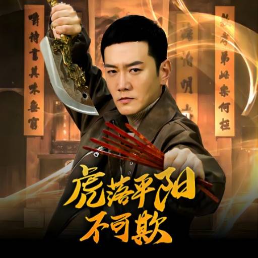 下载封面