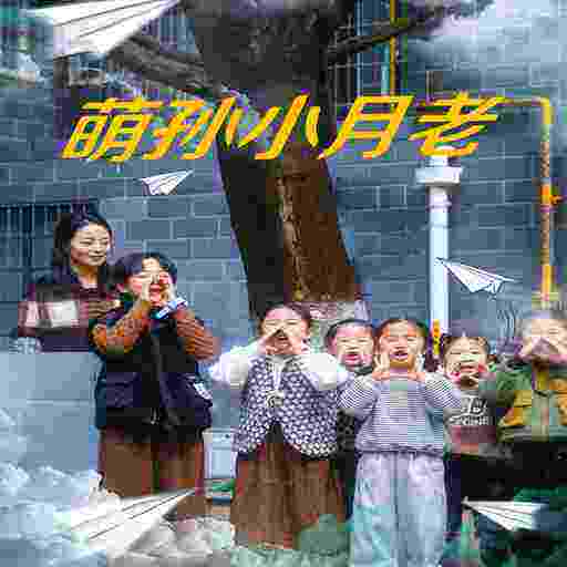 下载封面