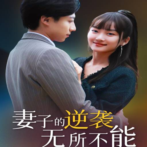 下载封面