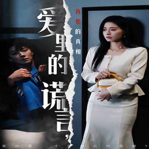 下载封面