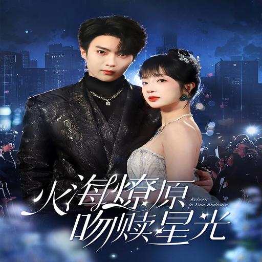下载封面