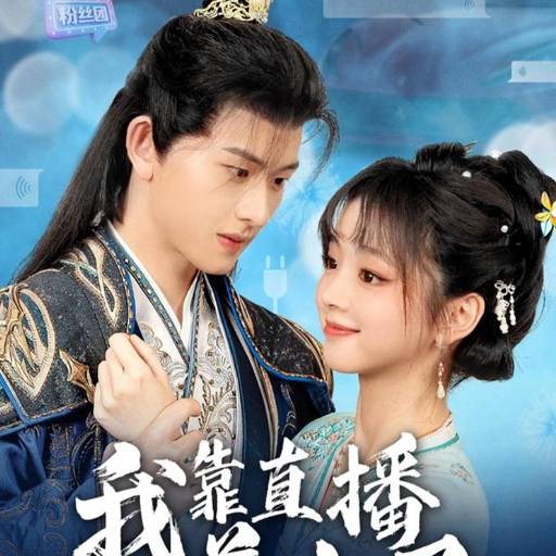 下载封面