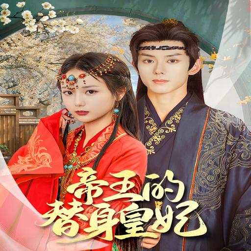 下载封面